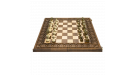 Шахматы резные "Королевские" 50, Haleyan